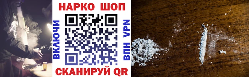 Цена Дятьково МАРИХУАНА Бутират Кокаин ГАШИШ Меф мяу мяу A PVP