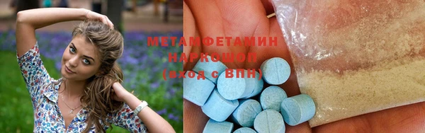 мдпв Гусь-Хрустальный