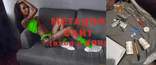 таблы Гусев