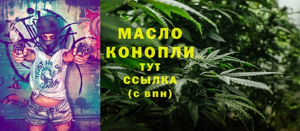 ешки Гусиноозёрск