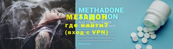 мдпв Гусь-Хрустальный