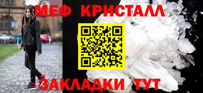героин Новодвинск