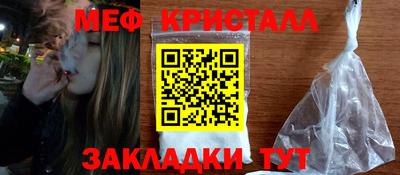 героин Новодвинск