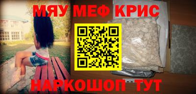 героин Новодвинск