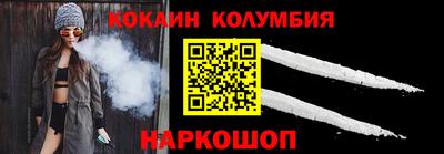 jwh Новокубанск