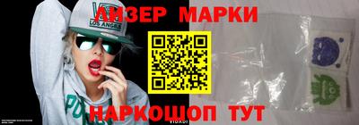 мефедрон Новозыбков