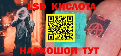 героин Новодвинск