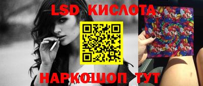 героин Новодвинск