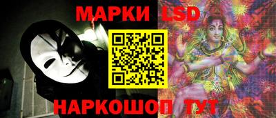 героин Новодвинск