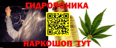 героин Новодвинск
