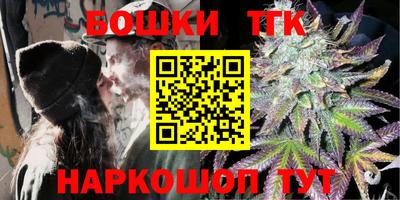 мефедрон Новозыбков