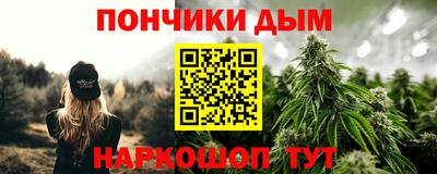 героин Новодвинск