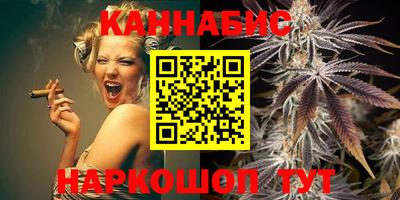 героин Новодвинск