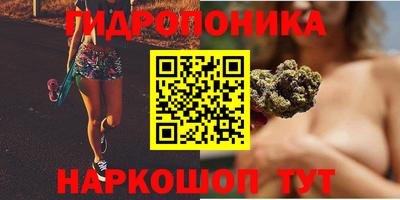 мефедрон Новозыбков