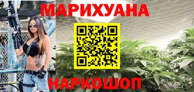 jwh Новокубанск