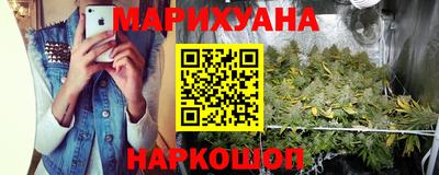 jwh Новокубанск