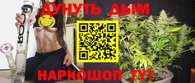 jwh Новокубанск