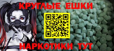 jwh Новокубанск
