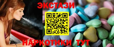 jwh Новокубанск
