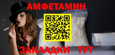 jwh Новокубанск