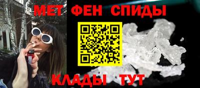 jwh Новокубанск