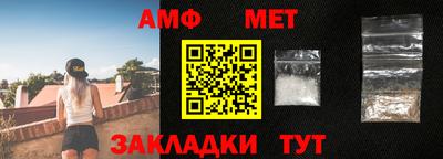 jwh Новокубанск