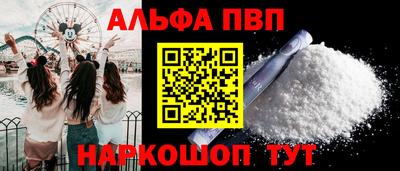 героин Новодвинск
