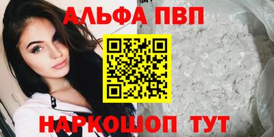 jwh Новокубанск