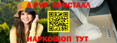 героин Новодвинск
