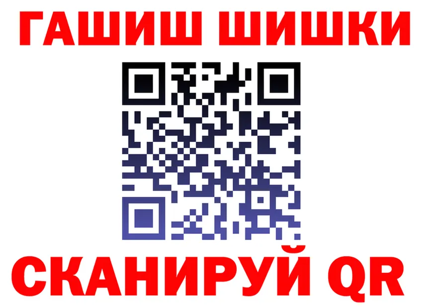 A PVP СК ТОР shop OMG Дятьково