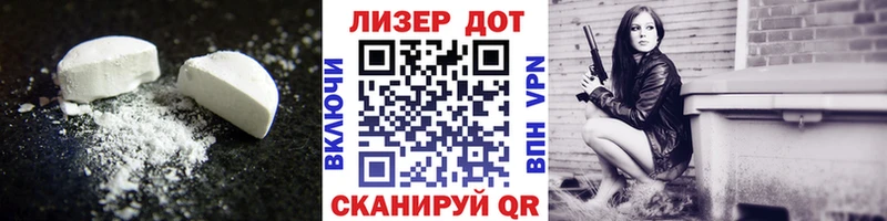 ЛСД экстази ecstasy  купить наркотик  Дятьково 