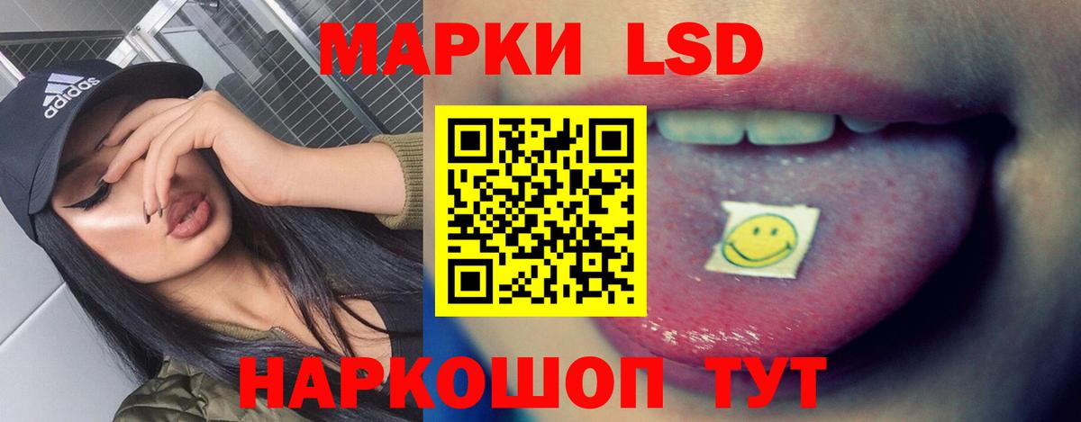 ЛСД экстази ecstasy  LSD-25 экстази  Дятьково  ЛСД экстази ecstasy  Вход с VPN 