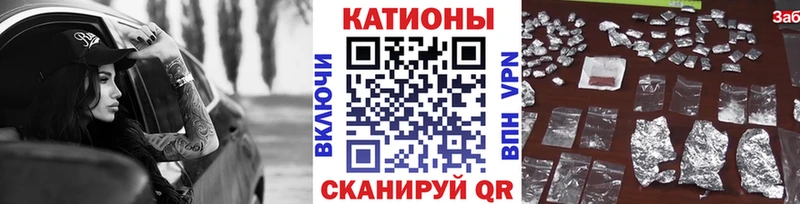 Мефедрон мука Дятьково