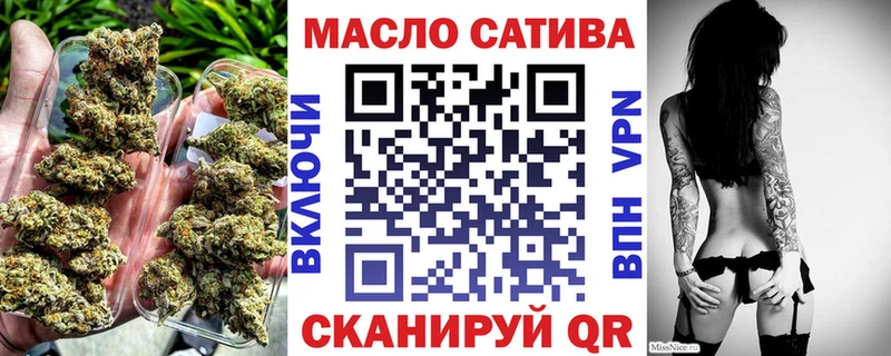 ссылка на мегу как войти Дятьково Дистиллят ТГК вейп